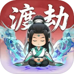 少年仙途