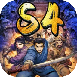 异侠传侠义九州