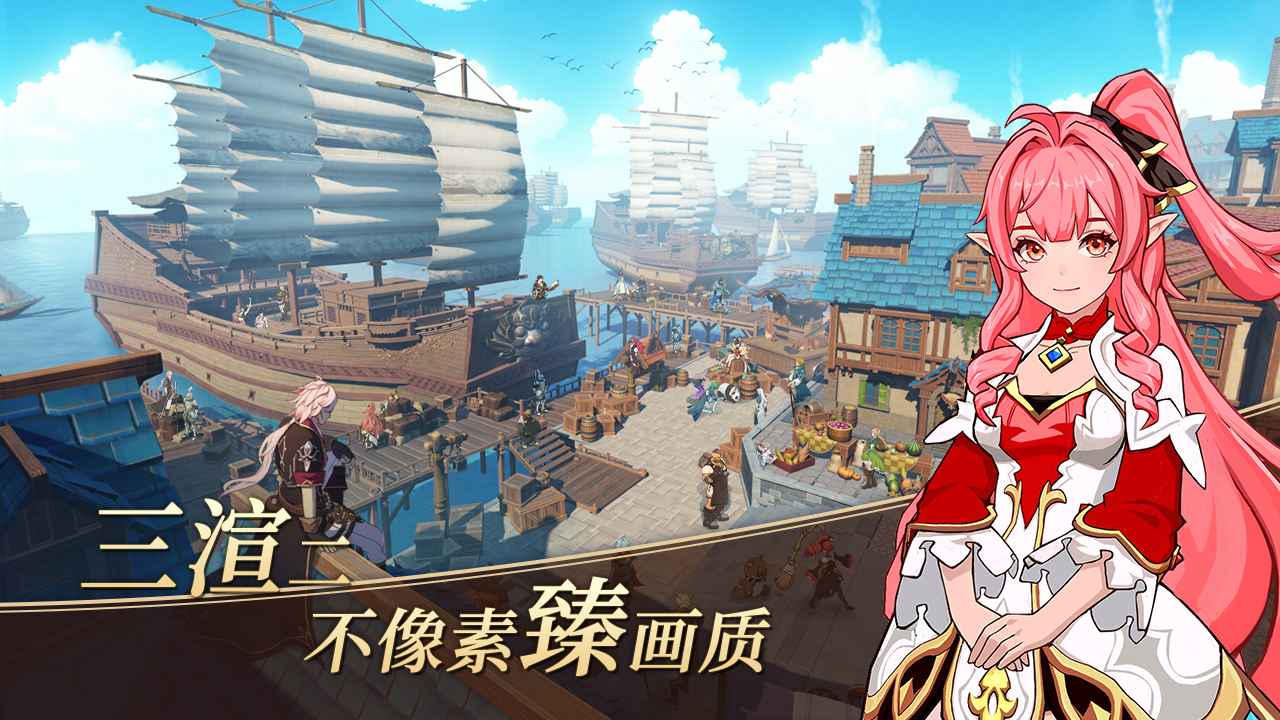 阿提卡之怒截图2