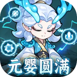 软泥星球