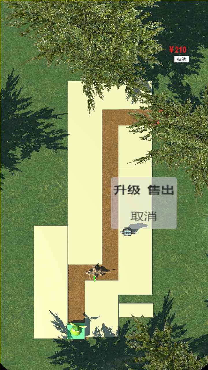 保卫兔子截图3