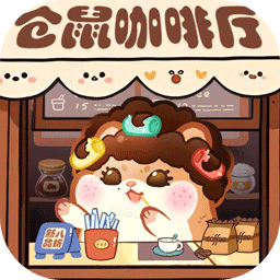 王牌店长