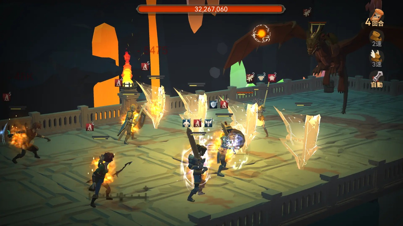 阿格兰战纪截图3