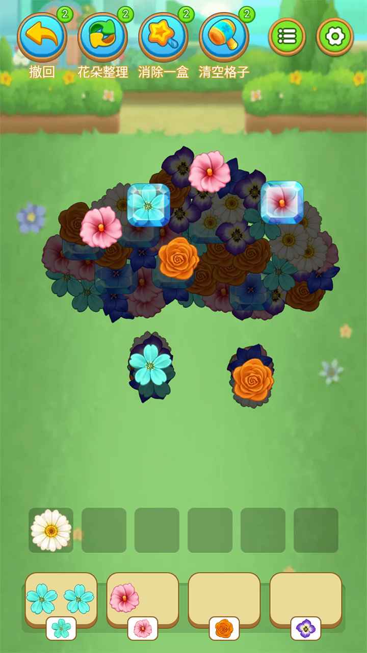 鲜花连连消截图3