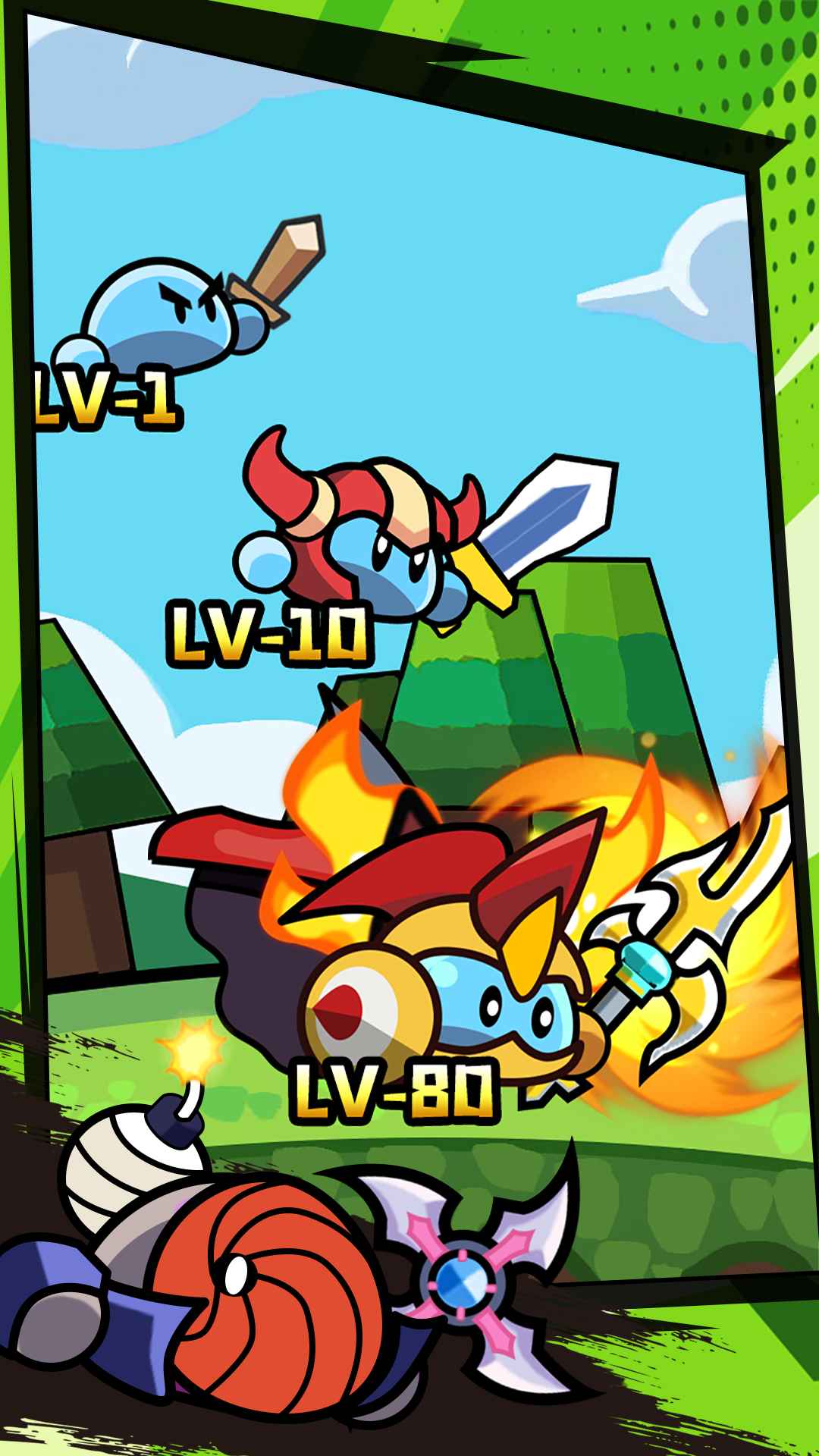 达猫小分队截图2