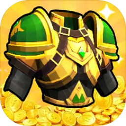 地下城里开商店