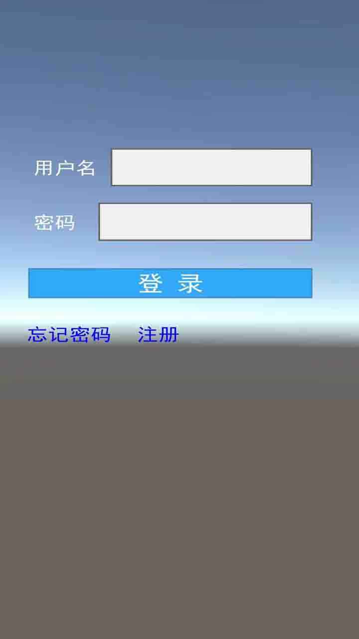 豆芽游戏截图2