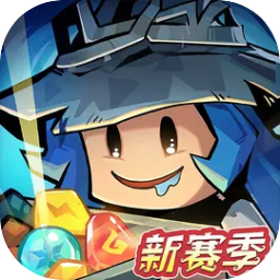 英雄没有闪