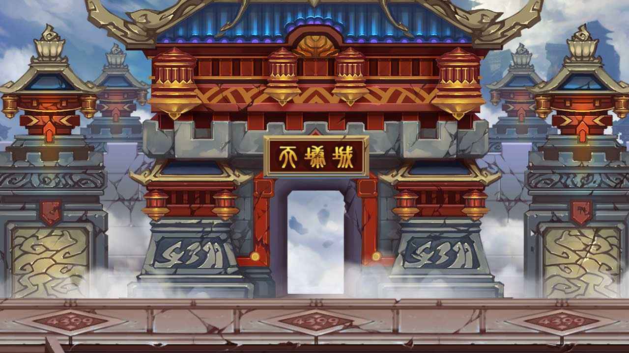 造梦西游online截图1