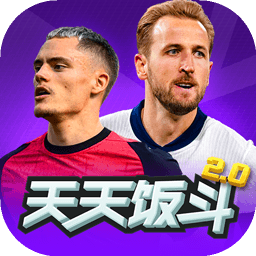 天天饭斗