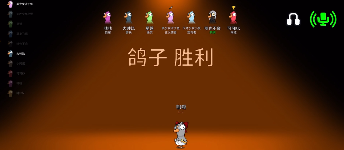 仙剑奇缘怎么加点