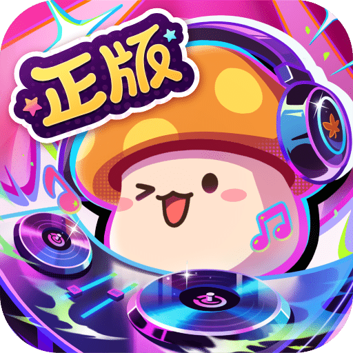 冒险岛枫之传说