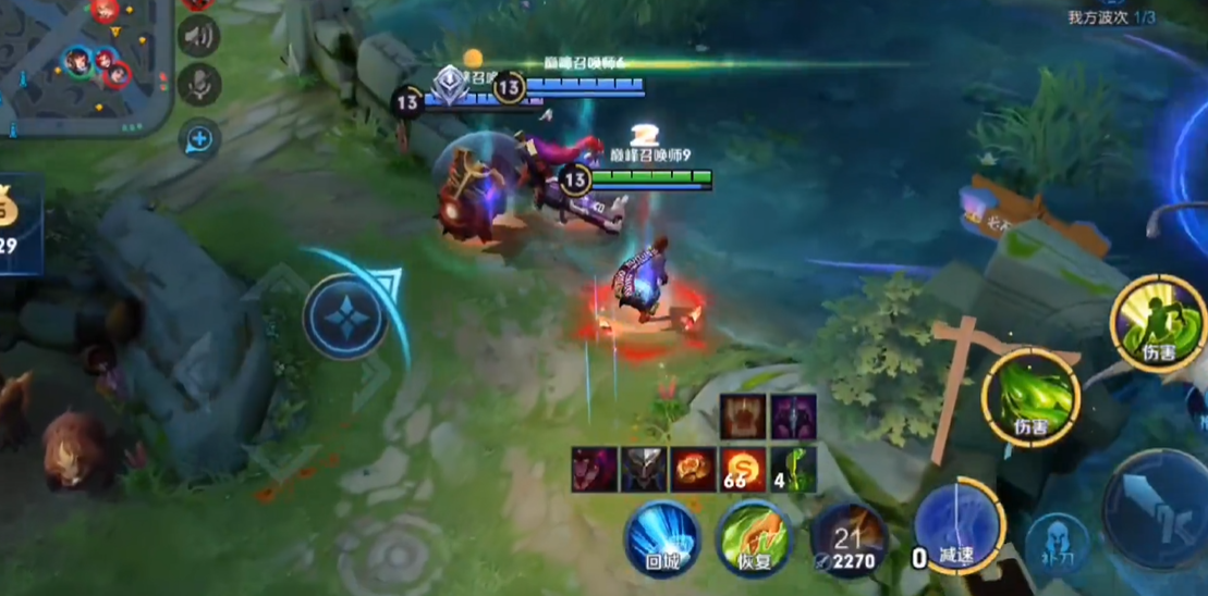 王者荣耀赛季上官婉儿出装铭文怎么搭配