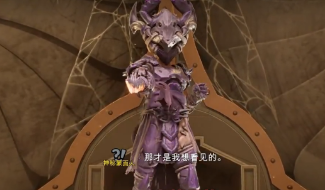 禁闭求生2神秘人怎么打