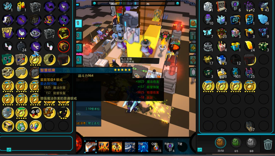 宝藏世界戒指怎么得