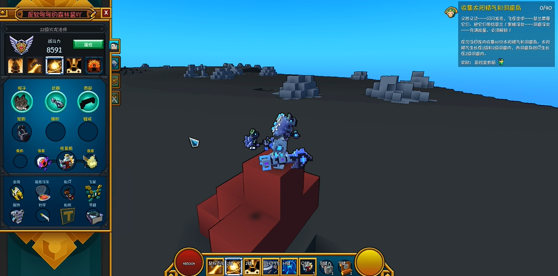 宝藏世界龙法怎么玩