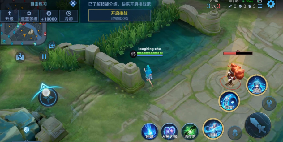 王者荣耀梦琦出装有哪些推荐