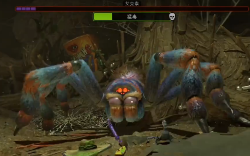 禁闭求生2捕鸟蛛如何应对