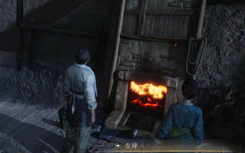 燕云十六声遗河西马迷途有哪些见闻