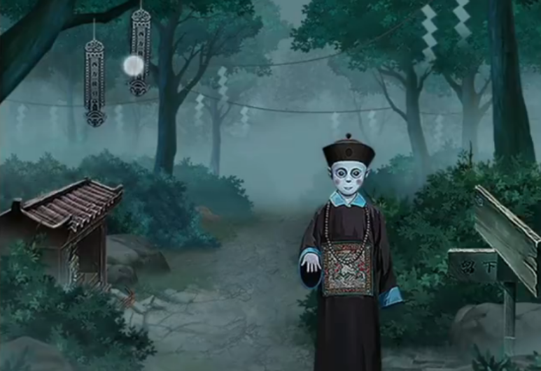 道道道人间道伤乾制前半部分如何解谜