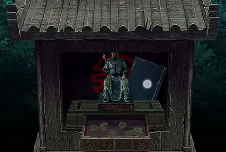 道道道人间道伤乾制前半部分如何解谜