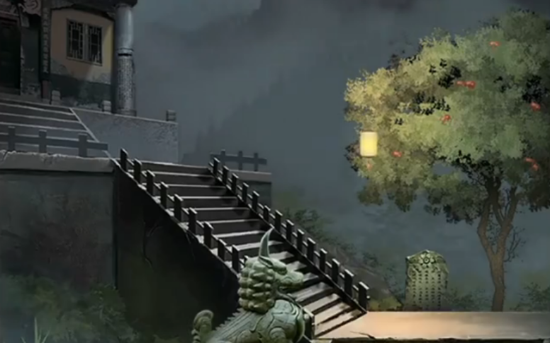 道道道人间道怎么过伤乾制中间部分