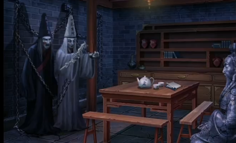 道道道人间道怎么过死离凶前段