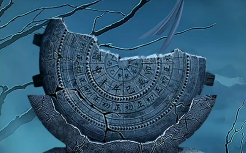 道道道人间道怎么过死离凶前段