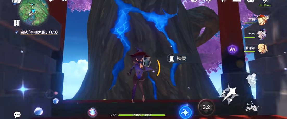 原神雷种子等级怎么提升