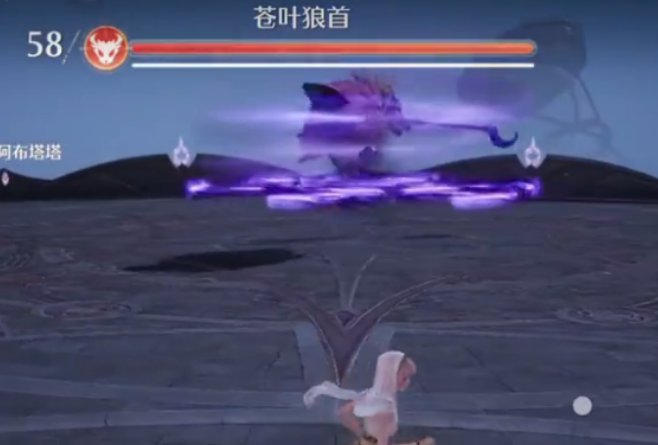 无限暖暖苍叶狼首强袭如何应对