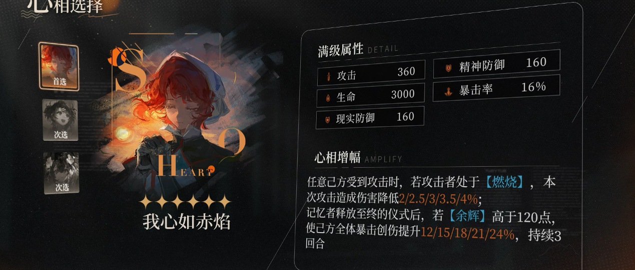 重返未来1999雨伞去哪买 重返未来1999雨伞去哪买