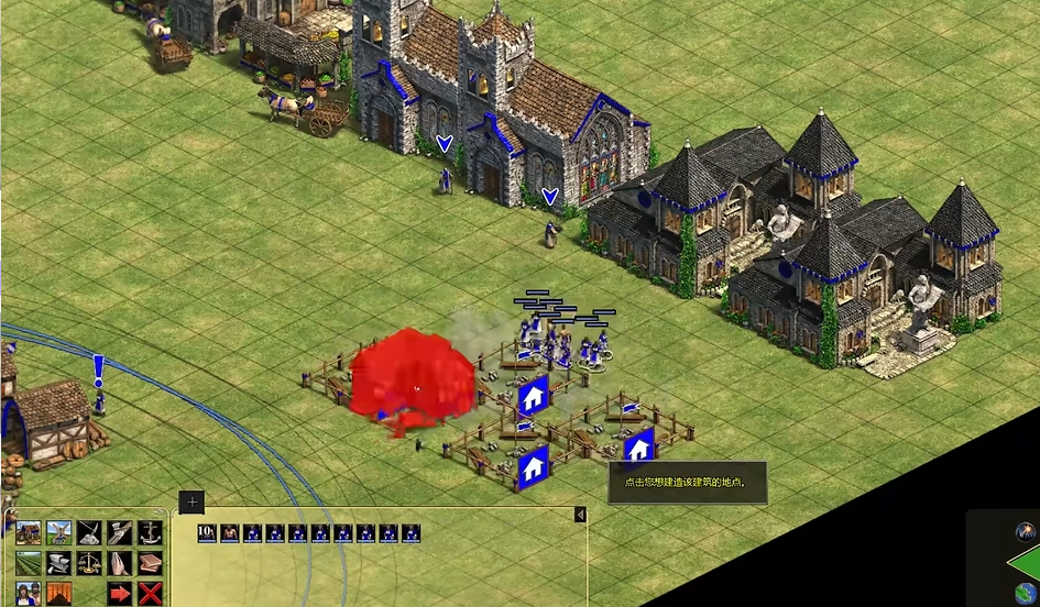 帝国时代2编队技巧怎么用的