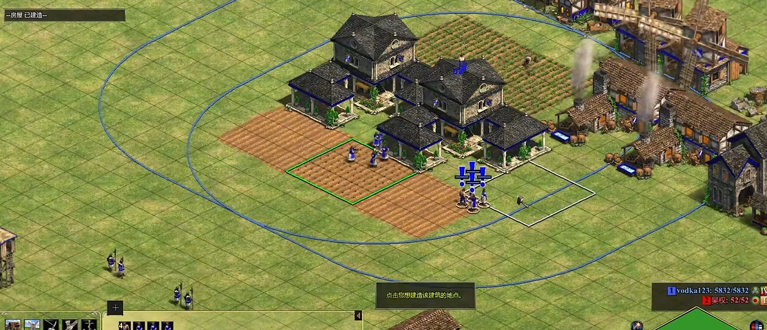 帝国时代2编队技巧怎么用的