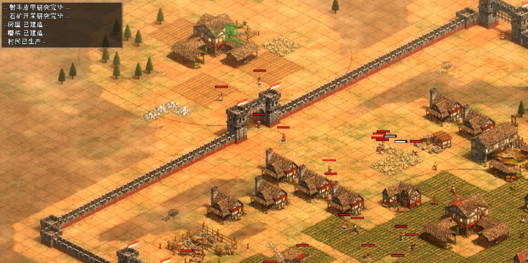 帝国时代2编队技巧怎么用的