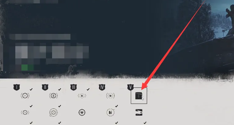 往日不再怎么制作近身武器