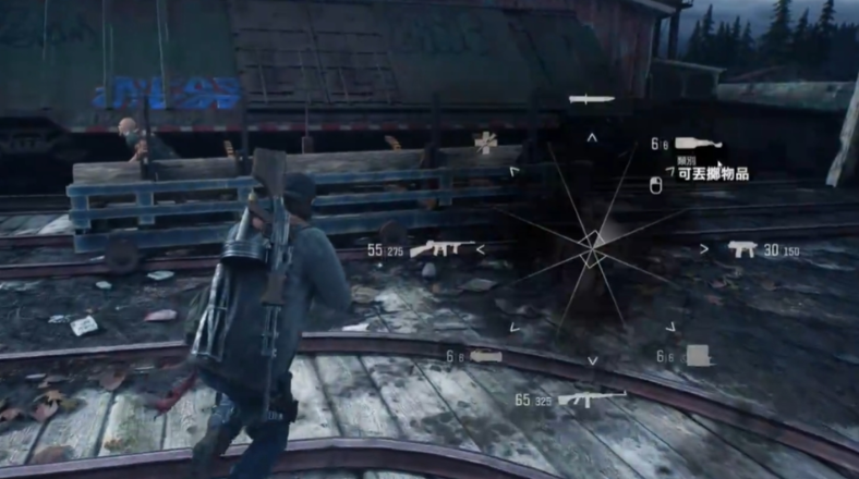 往日不再怎么制作近身武器