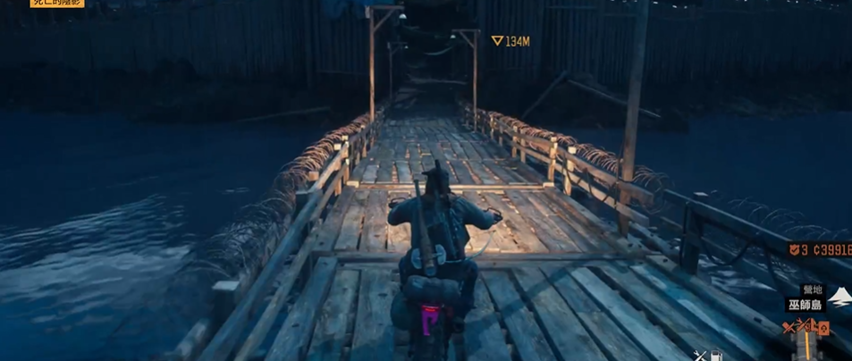 往日不再回到北方怎么办