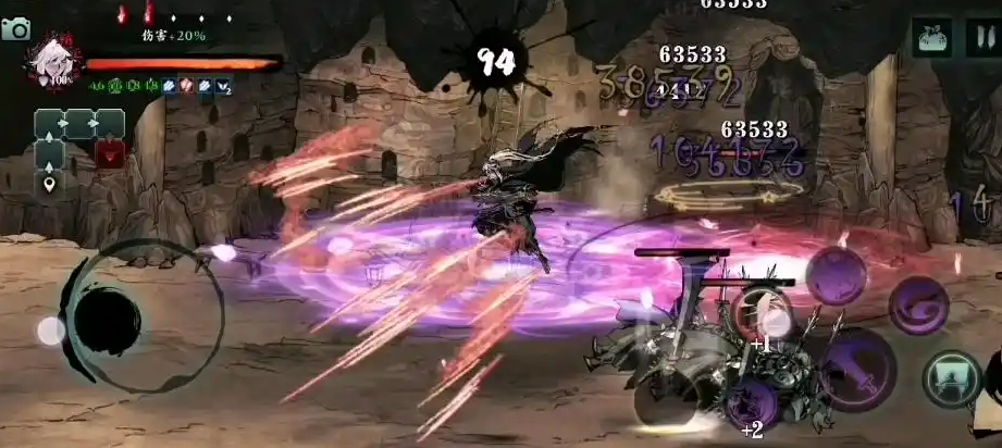 影之刃3真龙套宗师哪里打