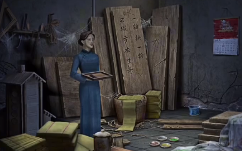 背后灵如何通关诡院后半段