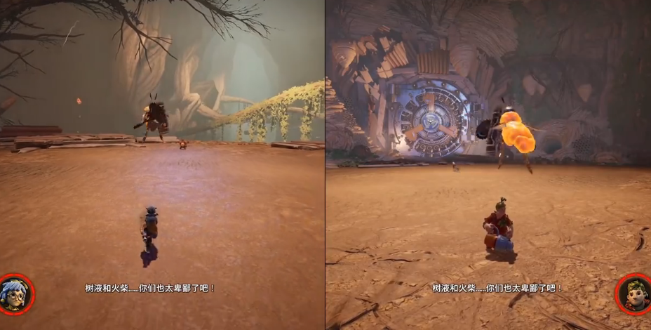 双人成行盾牌黄蜂如何应对