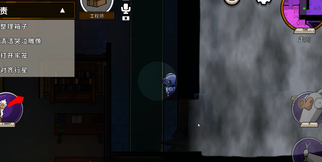 鹅鸭杀哪些鸭子不能进盔甲