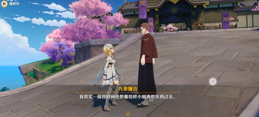 原神稻妻镰治先生怎么找