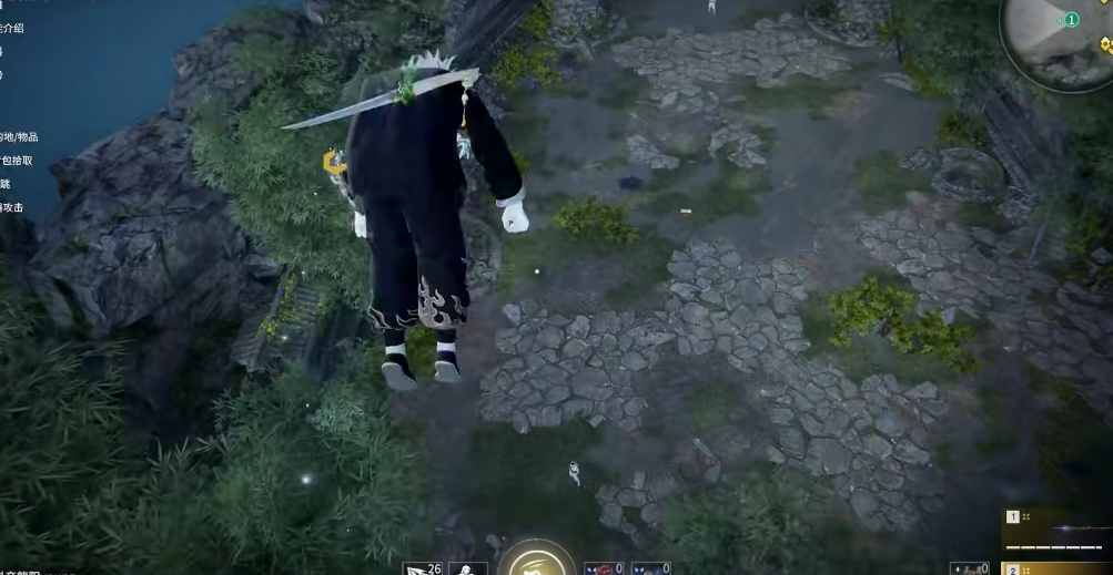 永劫无间如何空中漫步