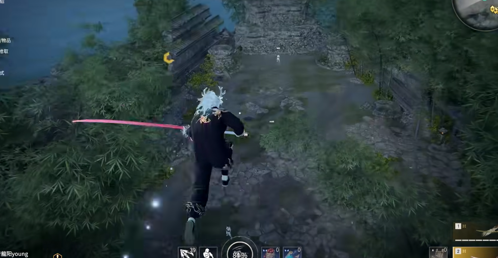 永劫无间如何空中漫步