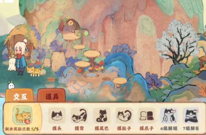 桃源深处有人家猫咪等级怎么升