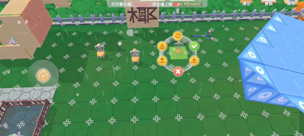 少年三国志五行迷阵在哪