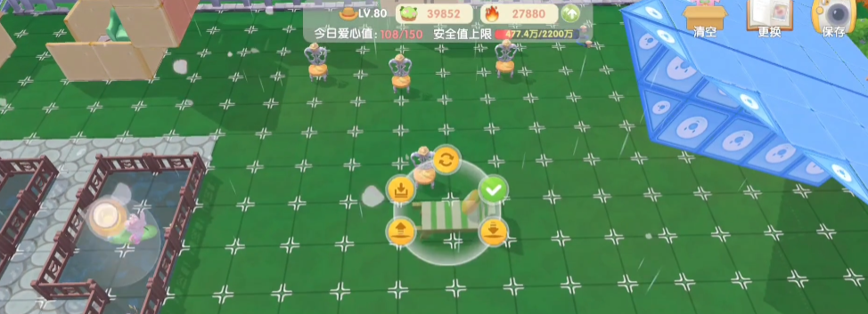 少年三国志五行迷阵在哪