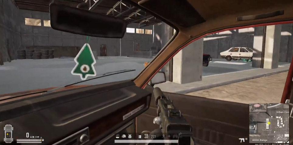 绝地求生怎么在车上射击