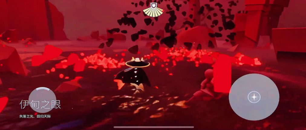 光遇怎么无伤到达伊甸之眼