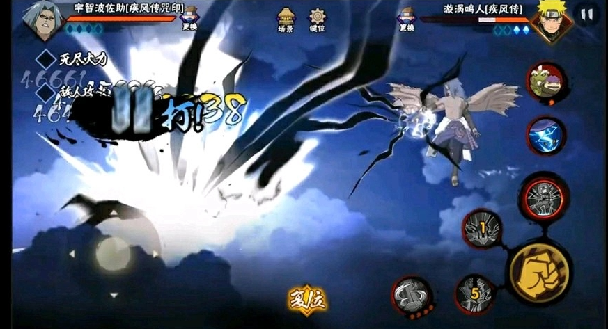 火影忍者手游疾风传佐助如何玩